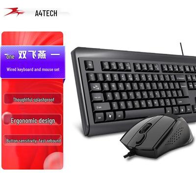 Computer-Peripheriegeräte – Tastatur-Maus-Kombinationen