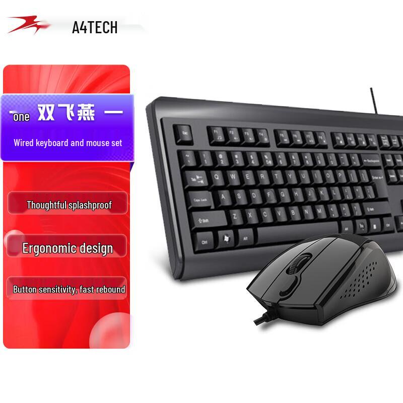 

A4TECH KB-N8510 Wired Keyboard and Mouse Combo
