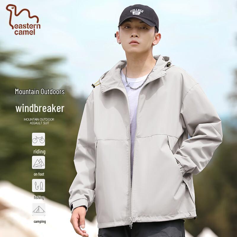 

EASTERN CAMEL Men s Hooded Windproof Outdoor Jacket XL