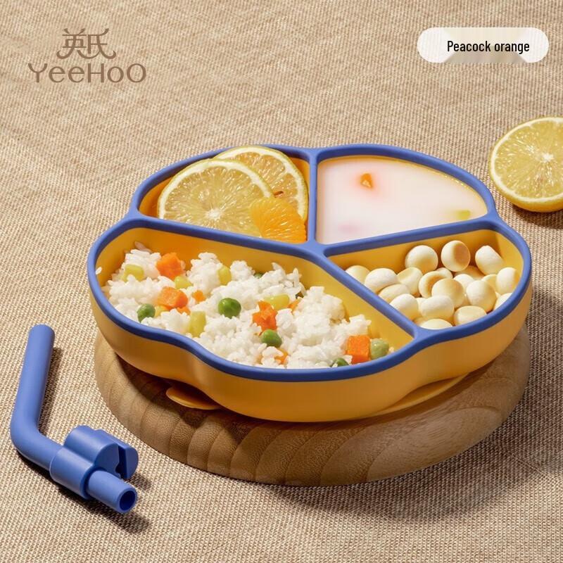 YEEHOO Baby Silicone Suction Feeding Bowl