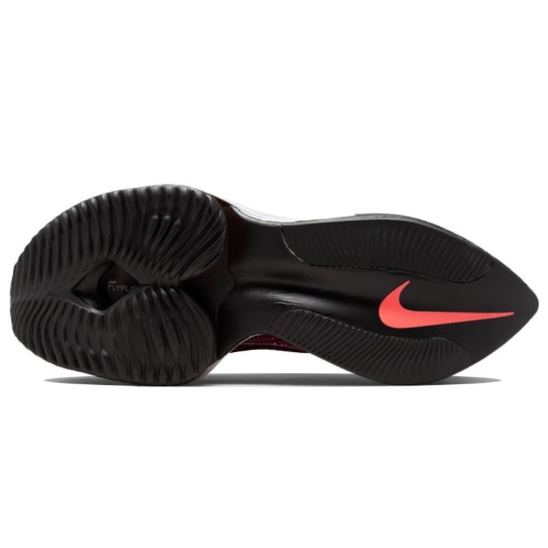 Nike Pantofi sport casual Air Zoom Alphafly NEXT% Flyknit 'Hyper Violet' CI9925-501