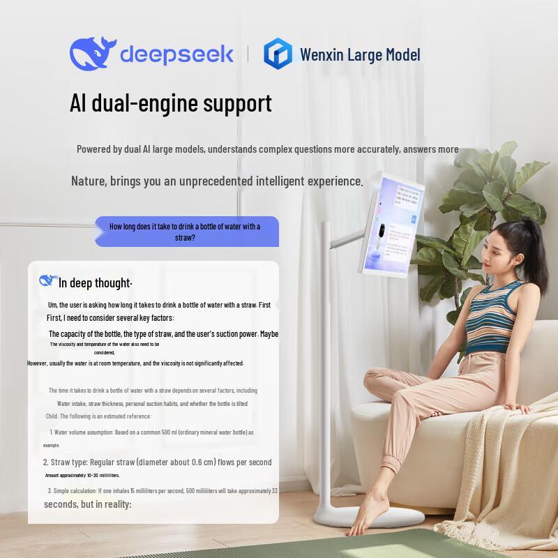 Xiaodu Tiantian Pro 4K 27-inch AI Smart Portable Display