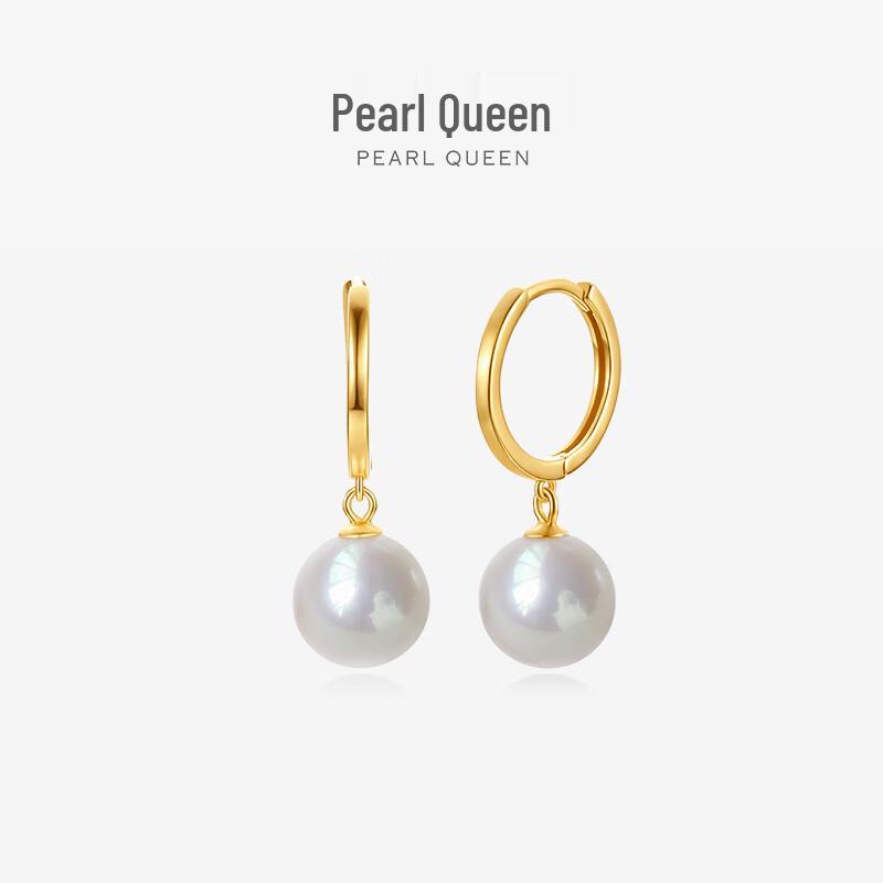 Pearl Queen S925 Silver Freshwater Pearl Earrings