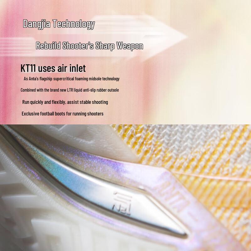 ANTA KT11 Klay Thompson Low-Top Basketball Shoes