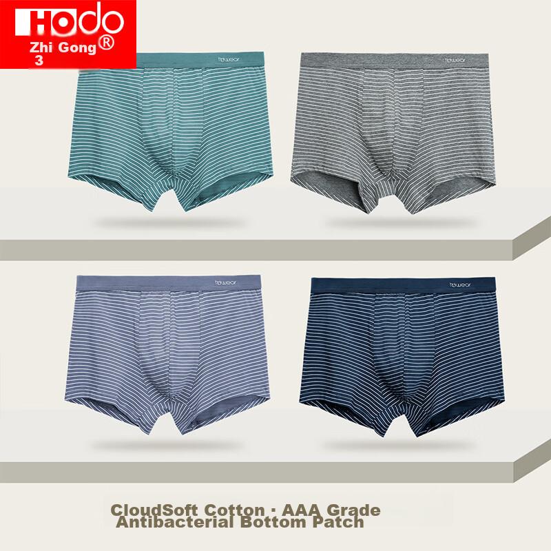 Hodohome Men's Boxer Briefs, Color-Woven Cotton Spandex, High Elasticity, 3A Antibacterial, 4-Pack Striped Set, 2170/78A