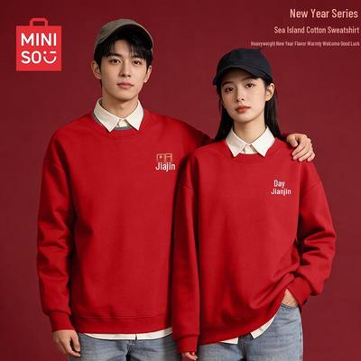 Daily Fortune Plush Crewneck Sweatshirt