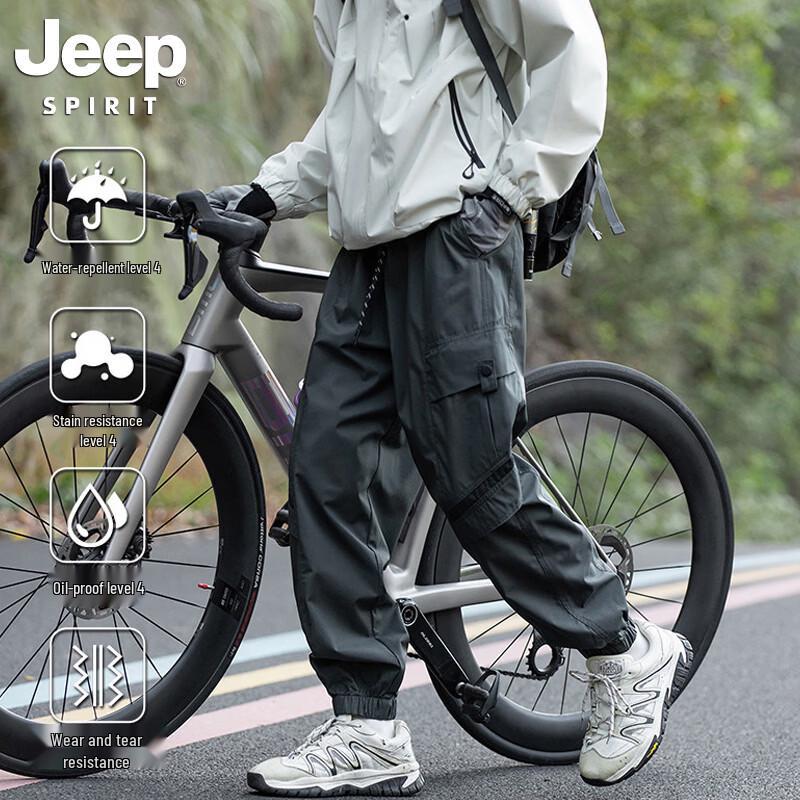JEEP SPIRIT Men's Windproof Waterproof Casual Sport Pants