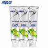 Lengsuanling Ice Lemon Cool Toothpaste 3-Pack