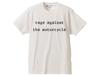 Rage Against the Motorcycle XXL [SPEED ADDICT] T-shirt, S/S WHITE,