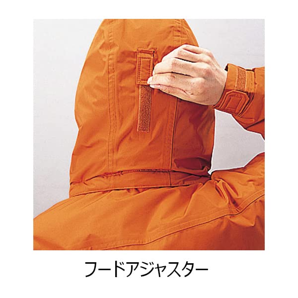 JICHODO Hooded Blouson 48230 Brick LL Size