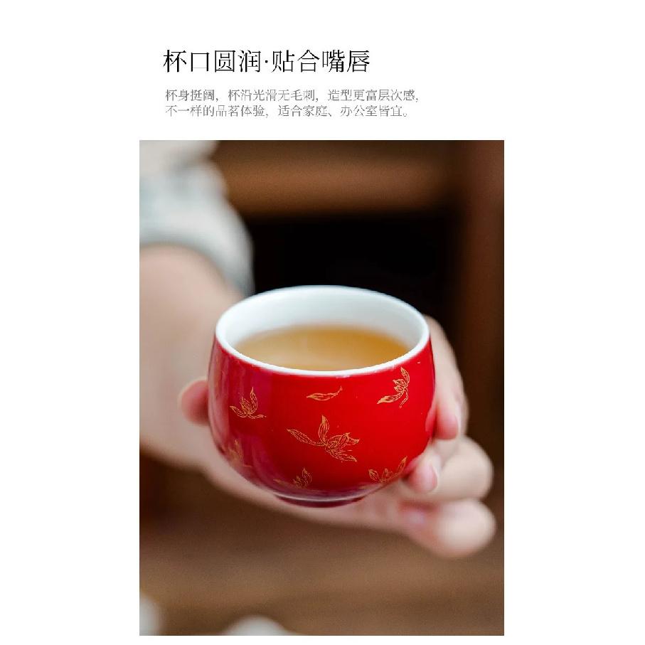 HOYIHM 95ml Autumn Water Orchid Teacup Elegant Tea Bowl Jug Tea-tasting Fragrance Cup Jianzhan Master Cups Tea Services
