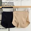 Ladies Autumn and Winter Fashion Simple Lift Buttock Abdominal Plastic No Trace Underwear