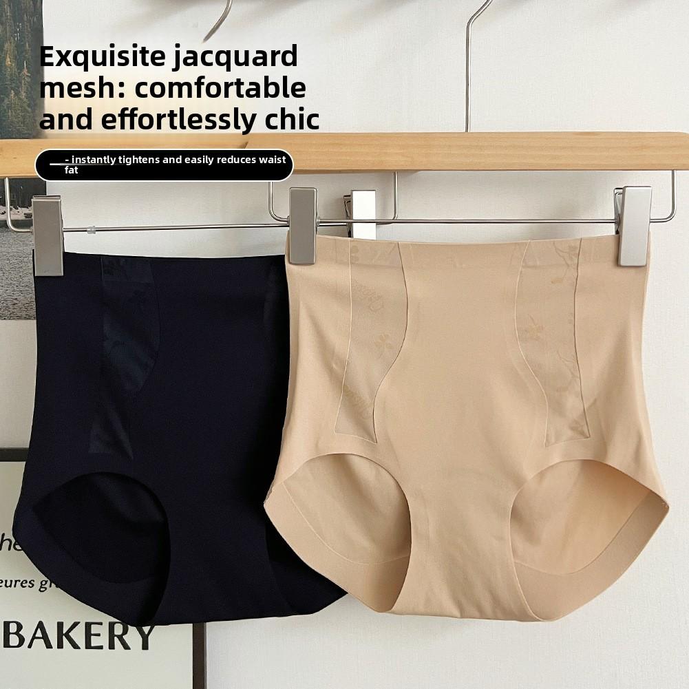 Ladies Autumn and Winter Fashion Simple Lift Buttock Abdominal Plastic No Trace Underwear