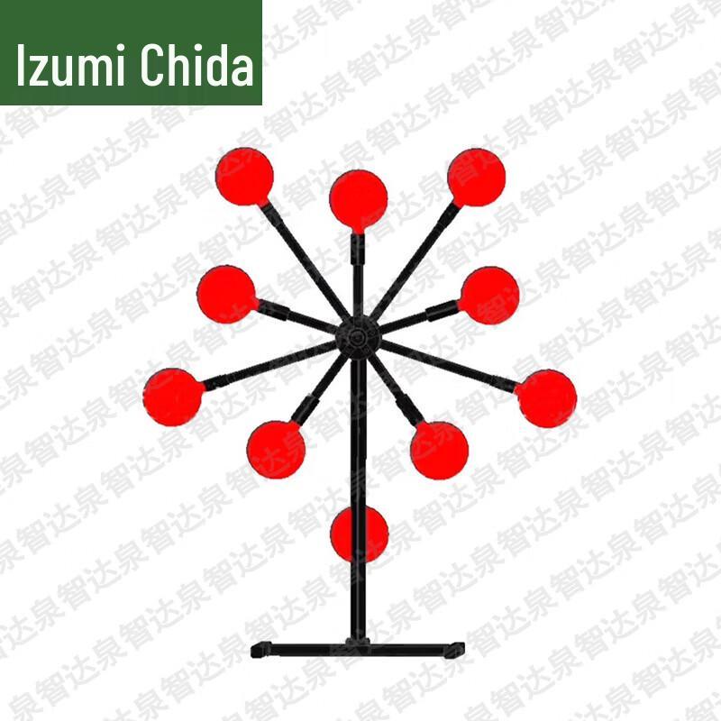 Quanzhida Shooting Training Targets