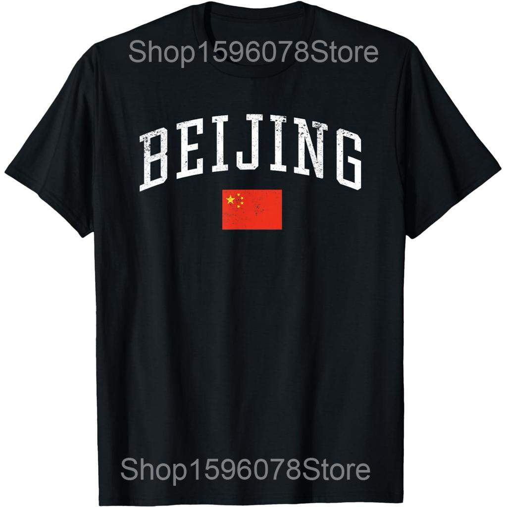 Lustige Peking China Retro Kreis T-Shirts Männer Frauen Reine Baumwolle Humor Streetwear T-Shirt Kurzarm Unisex Lockere Kleidung