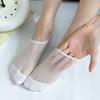 Women's Plus Size Low-Cut Invisible Socks - Ice Silk, Anti-Slip, Thin Cotton Sole, Spring/Summer