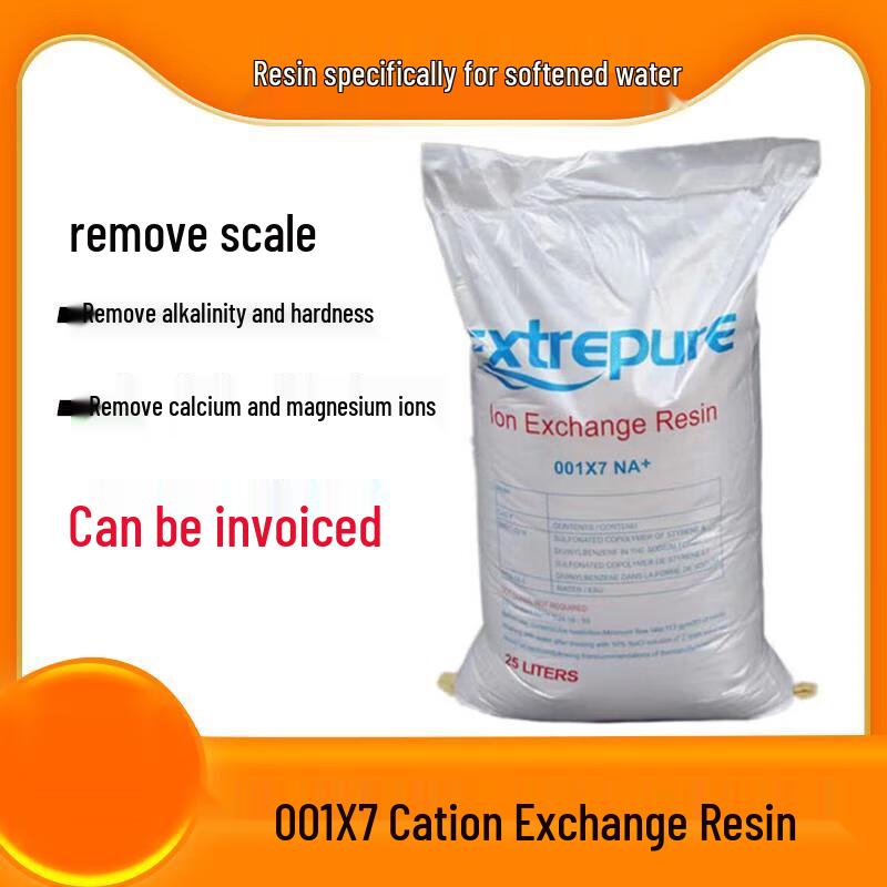 Cation Exchange Water Softening Resin