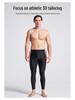 Banff Quick-Dry Men's Competition Swim Trunks & Women's Nine-Point Diving Surf Suit