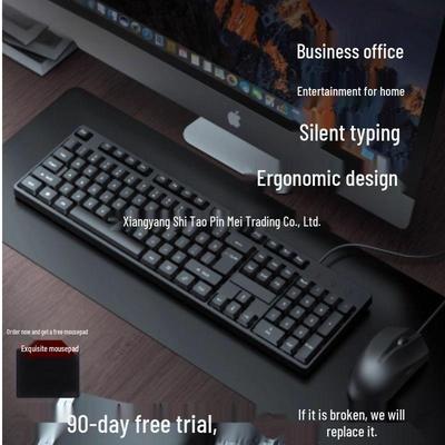 Conjunto de Teclado de Negócios com Fio e Mouse Silencioso para PC e Laptop