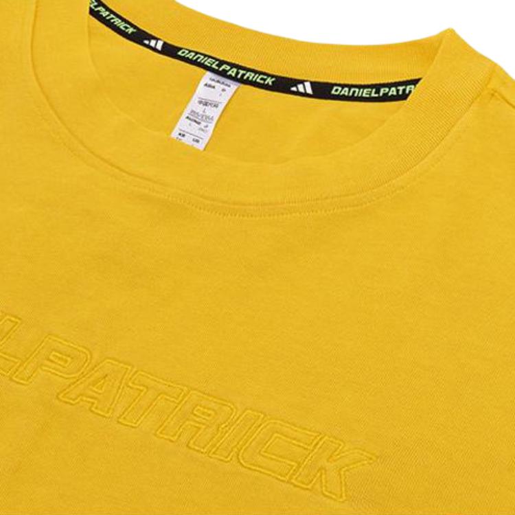 New Adidas T Shirt Men's Hazy Yellow GK8613