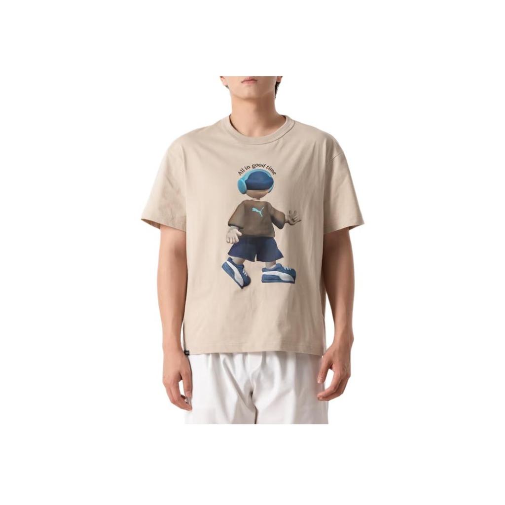 New PUMA T Shirts Men's Brown 634792-91