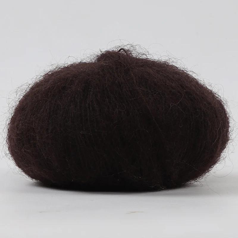 25g/Ball Mohair Hand-woven Diy Material Package Yarn Crochet Skin-Friendly Baby Wool Thread for Knitting Wool Sweater Shawl Yarn