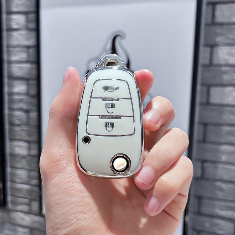 FAW Bestune X80 Key Protective Shell for Men and Women