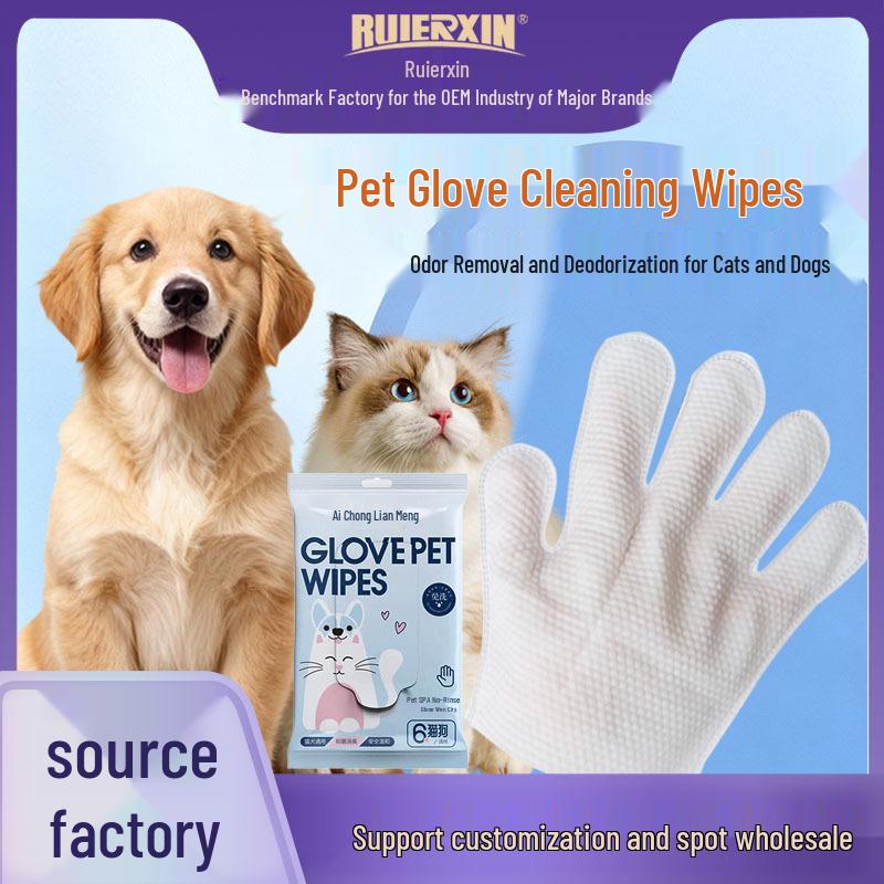 Disposable No-Rinse Pet Cleaning Gloves - Dry Shampoo & Deodorizing Wipes for Cats & Dogs