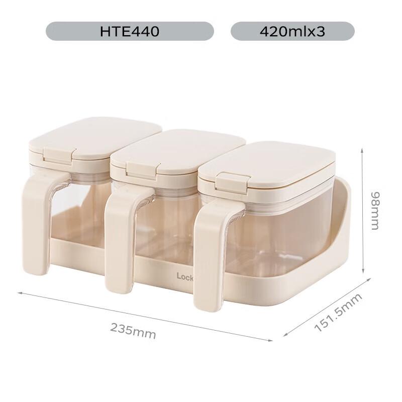 LOCK&LOCK 3-Piece Kitchen Spice Jar Set