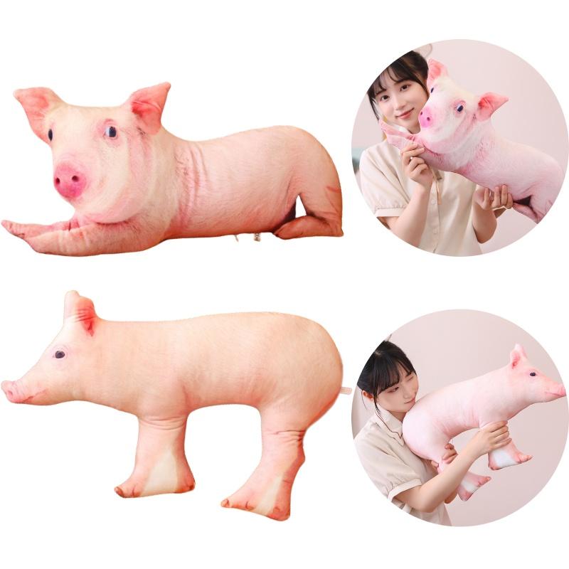 Cute Pig Plush Toy Pillow Creative Gag Friends Gift Wholesale Manufacturer
