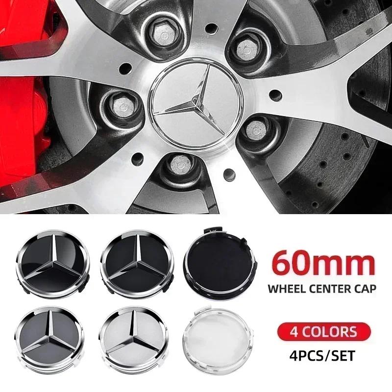 4pcs 60mm Car Styling Auto Car Wheel Center Hub Caps Rim Caps Covers Emblem For Mercedes Benz W203 W206 W205 W211 W212 A180 W176 CU1