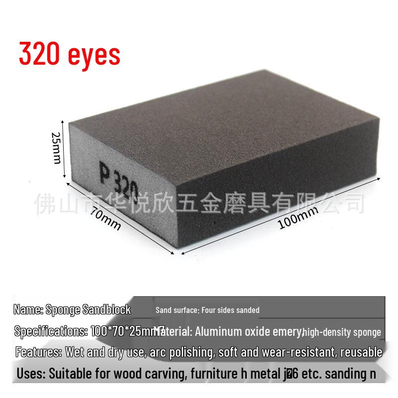 Elastic Diamond Sanding Block 100x70x25mm for Woodworking and Musical Instruments Polishing