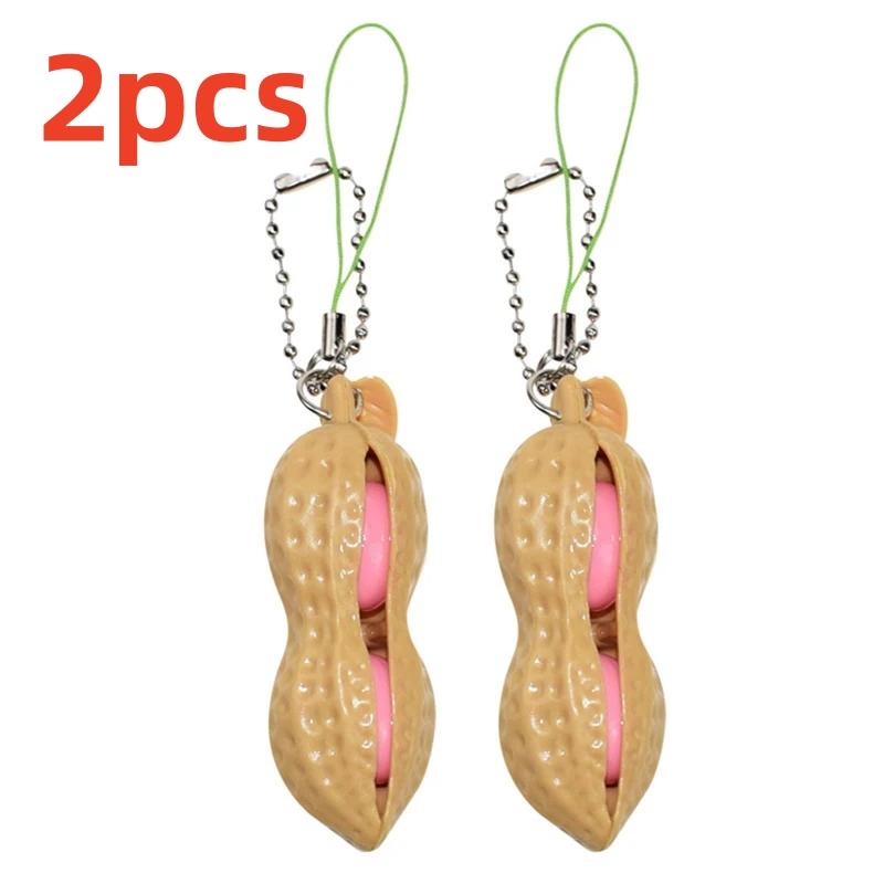 

2/5pcs Squeezing Peanuts Squeezing Music Children s Gift Stress Relieving Keychain Peanut Squeezing Music Relaxing Toy