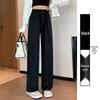 Women's Summer Ice Silk Sun Protection Quick-Dry Pants - Slim or Wide Leg Options