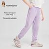Hush Puppies Kids Moisture-Wicking Quick-Dry Sports Pants