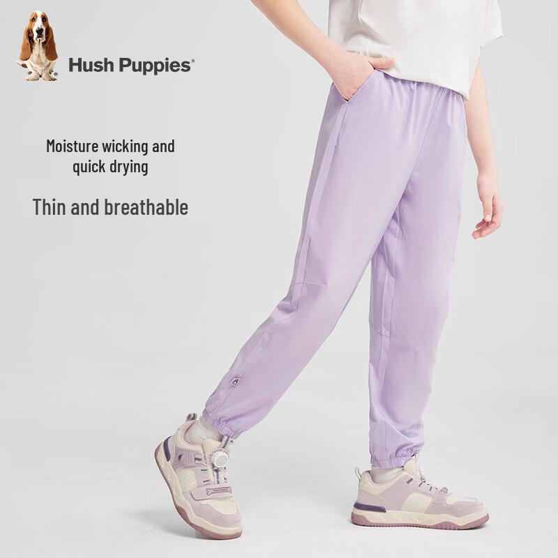 Hush Puppies Kids Moisture-Wicking Quick-Dry Sports Pants