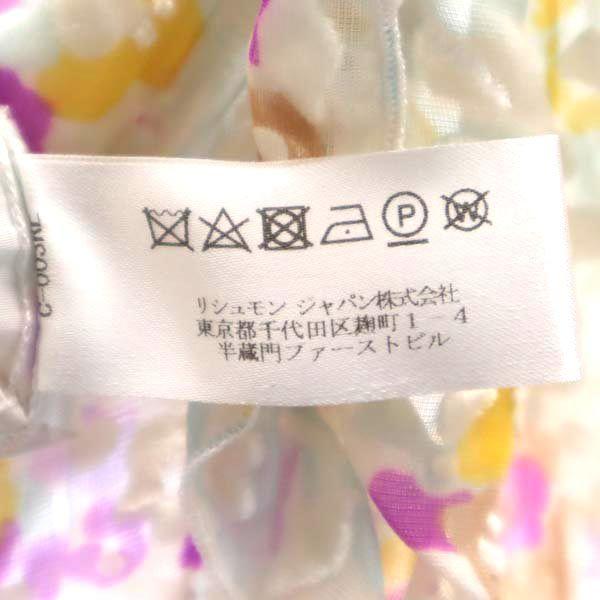 SEE BY CHLOE 100% Silk Overall Handle Long Sleeve See Through Cut 36 Women Used