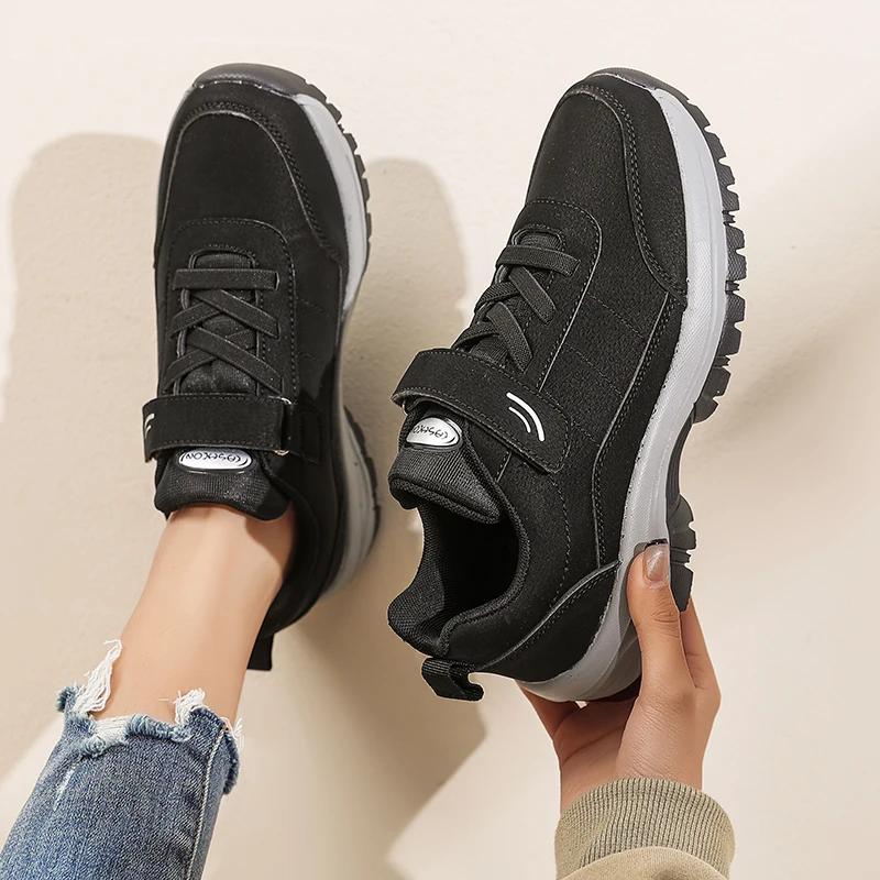 Men's and Women's Hiking Shoes 2025 with Elastic Bands Anti Slip Sports Shoes Comfortable Outdoor Travel Running Shoes Black