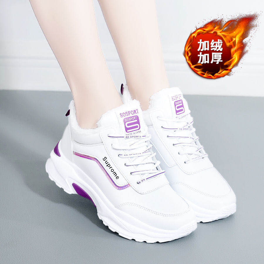 Large size winter sports shoes autumn new velvet casual cotton shoes to keep warm travel