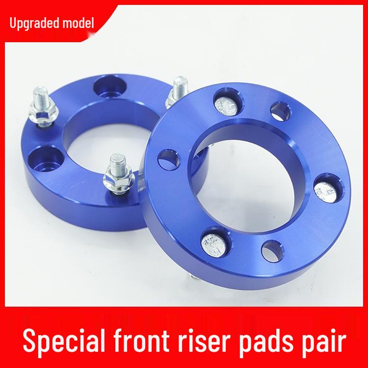 Two-Inch Lift Flange Spacers for Prado 2700, LC120, LC150, and FJ Land Cruiser