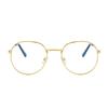 Retro Round Flat Glasses Are Trendy For Men And Women, The Same Horizontal Glasses Frame, Simple Design