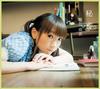 Secret (First Press Limited Edition) Spring/Summer - Yui Horie