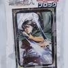 Attack On Titan Levi Acrylic Block Stand Corotto Corotta