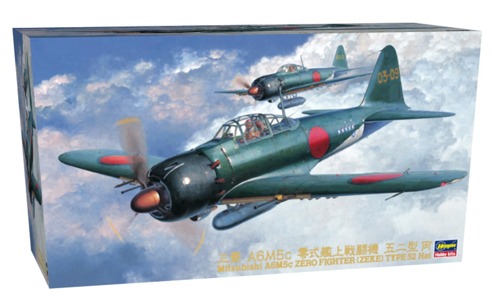 

Hasegawa scale Japanese Navy Mitsubishi A6M5c Zero Fighter Type 52 Hei Plastic Model JT72 1/48