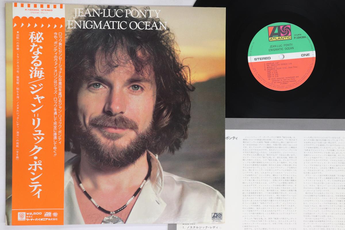 

LP Record JEAN LUC PONTY - Enigmatic Ocean P10439A ATLANTIC 1977 Japan Obi Jazz Used