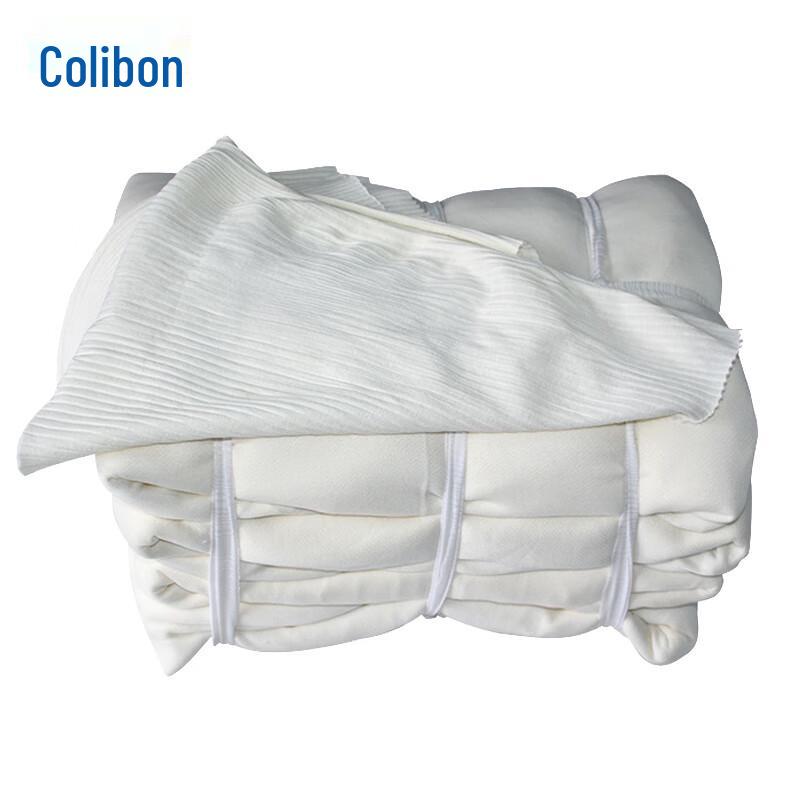 Kelibang Industrial Cotton Wiping Rags, Oil & Water Absorbent