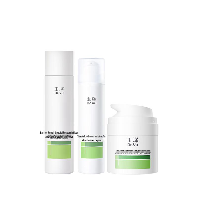 Dr.Yu Oil-Sensitive Clear Skin Care 3-Piece Set