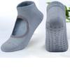 Yoga Socks Professional Non-slip Summer Thin Five-finger Yoga Socks Exercise Fitness Indoor Floor Socks Dance Training