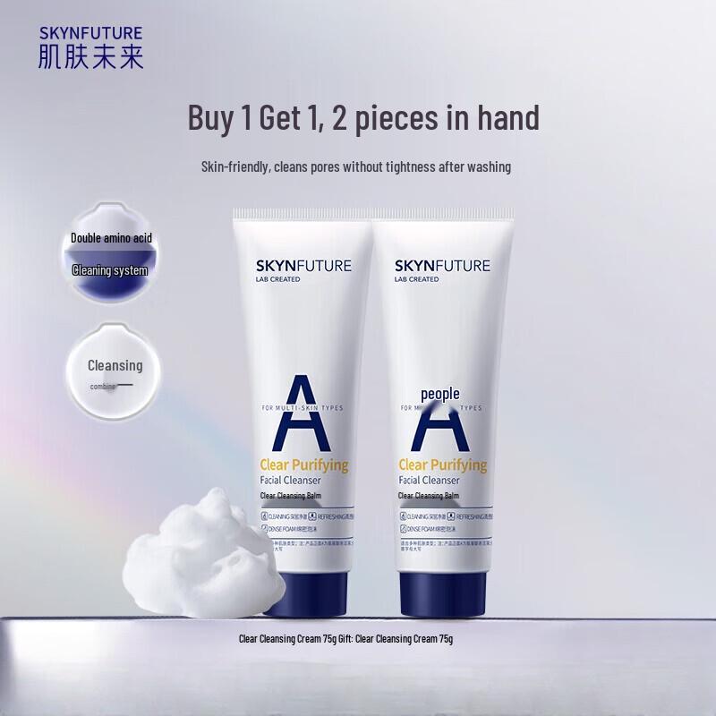 SKYNFUTURE Clear Hydrating Deep Cleansing Facial Cleanser