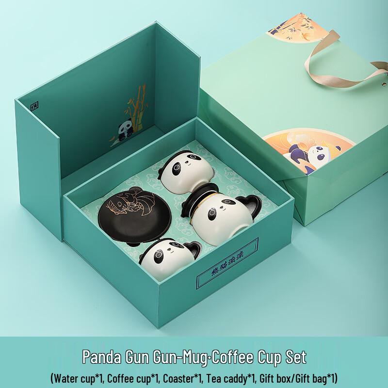 Panda Rolling Cultural Office Cup Set Water Cup Coffee Cup Set